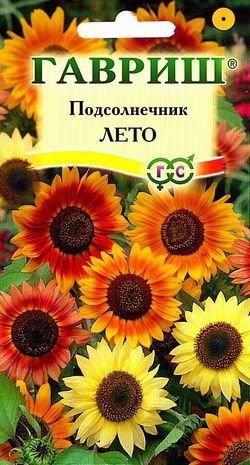 Подсолнечник Лето смесь