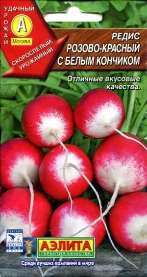 РЕДИС РОЗОВО-КРАСНЫЙ С БЕЛЫМ КОНЧИКОМ