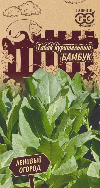 Табак Бамбук