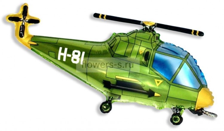 Вертолет (зеленый)