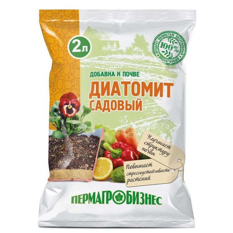 Диатомит садовый 2л