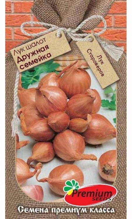 Лук шалот (семейный) Дружная семейка
