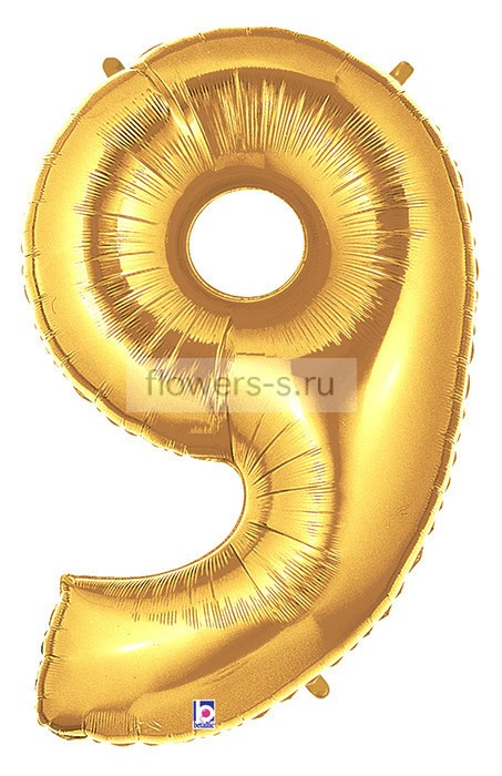 Цифра "9" золото